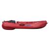 Galaxy Kayaks RANGER