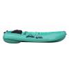 Galaxy Kayaks RANGER