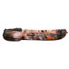 Galaxy Kayaks RANGER
