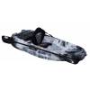 Galaxy Kayaks RANGER