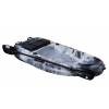Galaxy Kayaks RANGER