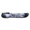 Galaxy Kayaks RANGER