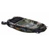 Galaxy Kayaks RANGER